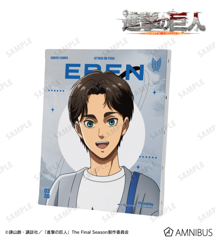 【アルマビアンカ】TVアニメ『進撃の巨人』 描き下ろし エレン シミラールックver. 第2弾 F3号キャンバスボード