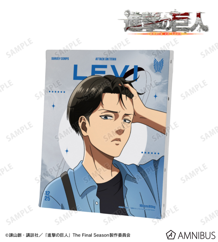 【アルマビアンカ】TVアニメ『進撃の巨人』 描き下ろし リヴァイ シミラールックver. 第2弾 F3号キャンバスボード