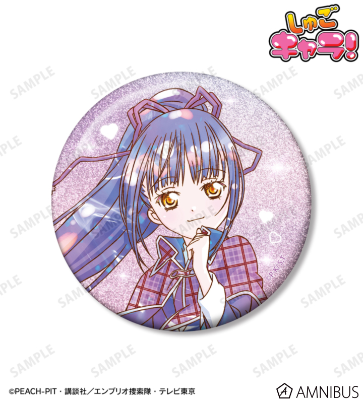 【アルマビアンカ】TVアニメ『しゅごキャラ！』 藤咲 なでしこ Ani-Art KAWAII label 75mmグリッター缶バッジ