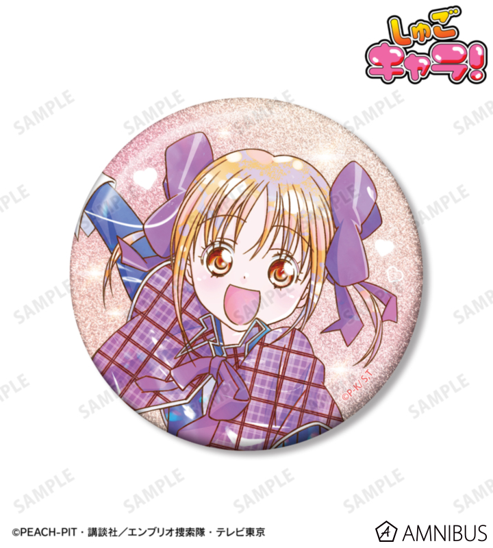 【アルマビアンカ】TVアニメ『しゅごキャラ！』 結木 やや Ani-Art KAWAII label 75mmグリッター缶バッジ