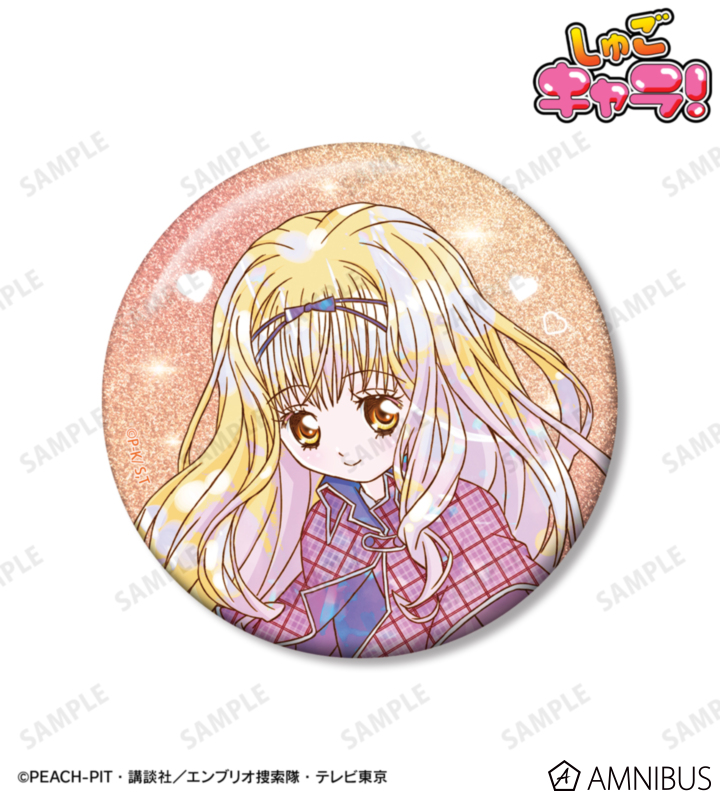 【アルマビアンカ】TVアニメ『しゅごキャラ！』 真城 りま Ani-Art KAWAII label 75mmグリッター缶バッジ