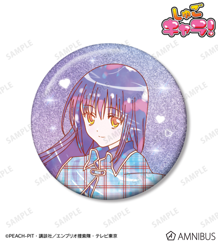 【アルマビアンカ】TVアニメ『しゅごキャラ！』 藤咲 なぎひこ Ani-Art KAWAII label 75mmグリッター缶バッジ