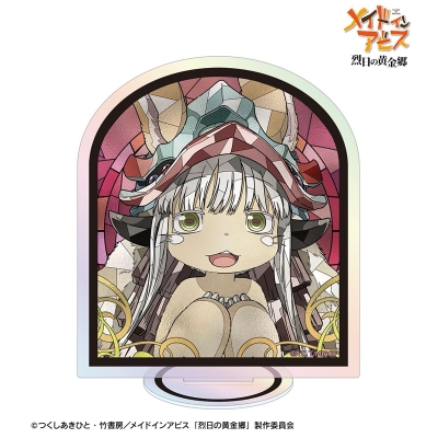 【アルマビアンカ】メイドインアビス 烈日の黄金郷 ナナチ Aure Glass オーロラアクリルスタンド