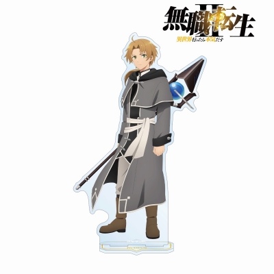 【アルマビアンカ】アニメ「無職転生II ～異世界行ったら本気だす～」 ルーデウス・グレイラット BIGアクリルスタンド vol.2