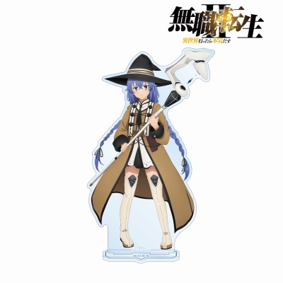 【アルマビアンカ】アニメ「無職転生II ～異世界行ったら本気だす～」 ロキシー・ミグルディア BIGアクリルスタンド
