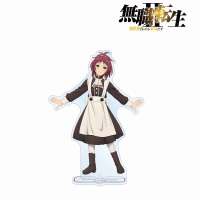 【アルマビアンカ】アニメ「無職転生II ～異世界行ったら本気だす～」 アイシャ・グレイラット BIGアクリルスタンド