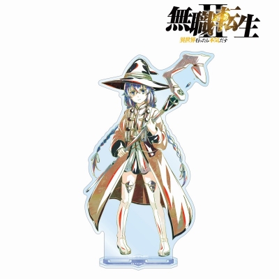 【アルマビアンカ】アニメ「無職転生II ～異世界行ったら本気だす～」 ロキシー・ミグルディア Ani-Art 第2弾 BIGアクリルスタンド