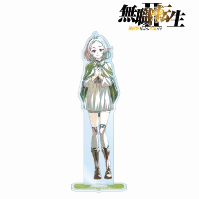 【アルマビアンカ】アニメ「無職転生II ～異世界行ったら本気だす～」 シルフィエット Ani-Art 第2弾 BIGアクリルスタンド