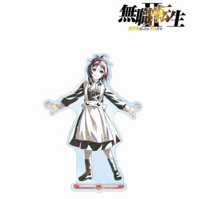 【アルマビアンカ】アニメ「無職転生II ～異世界行ったら本気だす～」 アイシャ・グレイラット Ani-Art 第2弾 BIGアクリルスタンド