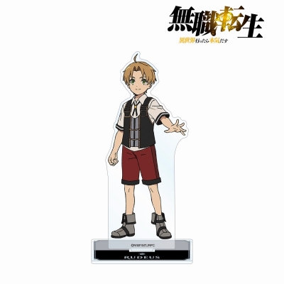 【アルマビアンカ】アニメ「無職転生 ～異世界行ったら本気だす～」 ルーデウス・グレイラット BIGアクリルスタンド