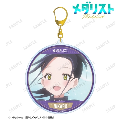 【アルマビアンカ】TVアニメ「メダリスト」 狼嵜 光 場面写BIGアクリルキーホルダー