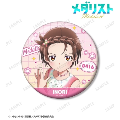 【アルマビアンカ】TVアニメ「メダリスト」 結束いのり 100mm缶バッジ