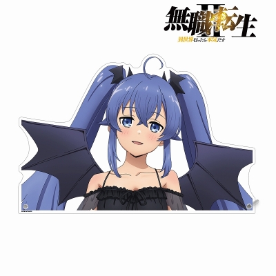 【アルマビアンカ】アニメ「無職転生II ～異世界行ったら本気だす～」 描き下ろし ロキシー・ミグルディア 悪魔ver. 特大ダイカットアクリルパネル