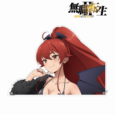 【アルマビアンカ】アニメ「無職転生II ～異世界行ったら本気だす～」 描き下ろし エリス・ボレアス・グレイラット 悪魔ver. 特大ダイカットアクリルパネル