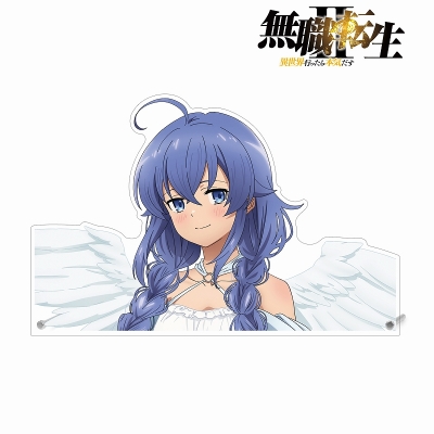 【アルマビアンカ】アニメ「無職転生II ～異世界行ったら本気だす～」 描き下ろし ロキシー・ミグルディア 天使ver. 特大ダイカットアクリルパネル