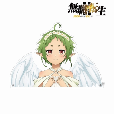【アルマビアンカ】アニメ「無職転生II ～異世界行ったら本気だす～」 描き下ろし シルフィエット 天使ver. 特大ダイカットアクリルパネル