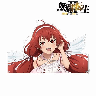 【アルマビアンカ】アニメ「無職転生II ～異世界行ったら本気だす～」 描き下ろし エリス・ボレアス・グレイラット 天使ver. 特大ダイカットアクリルパネル