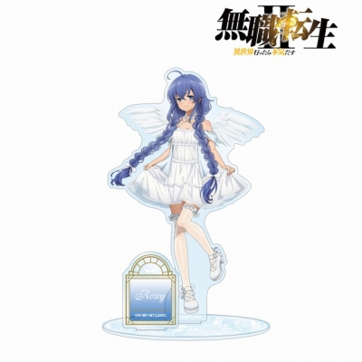 【アルマビアンカ】アニメ「無職転生II ～異世界行ったら本気だす～」 描き下ろし ロキシー・ミグルディア 天使ver. パーツ付きBIGアクリルスタンド