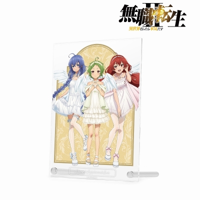 【アルマビアンカ】アニメ「無職転生II ～異世界行ったら本気だす～」 描き下ろし 集合 天使ver. A5アクリルパネル