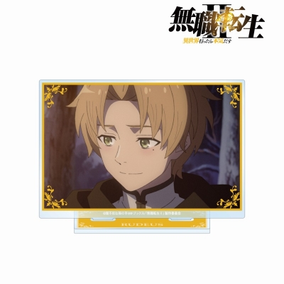 【アルマビアンカ】アニメ「無職転生II ～異世界行ったら本気だす～」 ルーデウス・グレイラット 場面写BIGアクリルスタンド