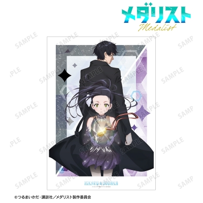 【アルマビアンカ】TVアニメ「メダリスト」 狼嵜 光＆夜鷹 純 ペアビジュアル A3マット加工ポスター