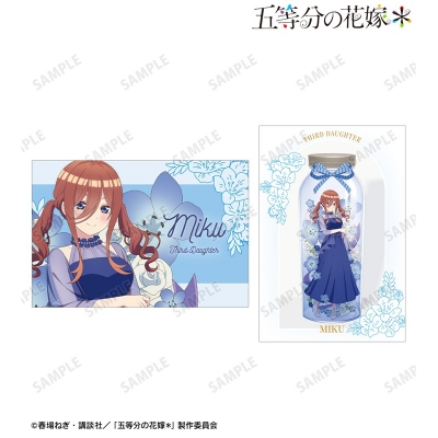 【アルマビアンカ】五等分の花嫁＊ 描き下ろし 中野三玖 ハーバリウムver. ポストカード2枚セット