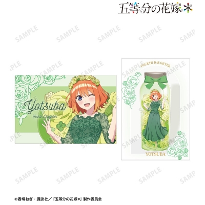 【アルマビアンカ】五等分の花嫁＊ 描き下ろし 中野四葉 ハーバリウムver. ポストカード2枚セット