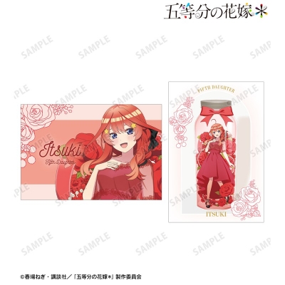【アルマビアンカ】五等分の花嫁＊ 描き下ろし 中野五月 ハーバリウムver. ポストカード2枚セット