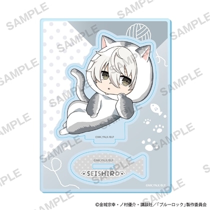 【KADOKAWA】TVアニメ「ブルーロック」ミニキャラアクリルスタンド 着ぐるみ猫 Ver. 凪 誠士郎