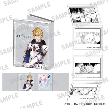 【KADOKAWA】「Fate/Prototype 蒼銀のフラグメンツ」ミニブックメモ