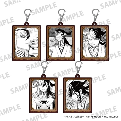 【KADOKAWA】「Fate/Grand Order 英霊伝承異聞 ～蘆屋道満～」トレーディングアクリルキーホルダー 1BOX入数：5