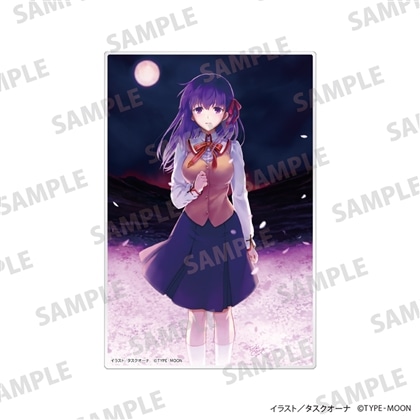 【KADOKAWA】「Fate/stay night 【Heaven's Feel】」アクリルプレート C