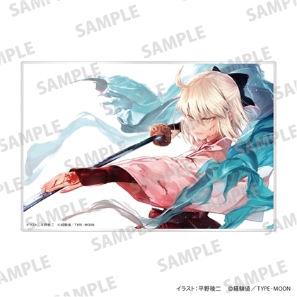 【KADOKAWA】「帝都聖杯奇譚 fate/type redline」アクリルプレート