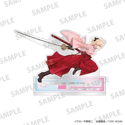 【KADOKAWA】「帝都聖杯奇譚 fate/type redline」アクリルスタンド 沖田総司