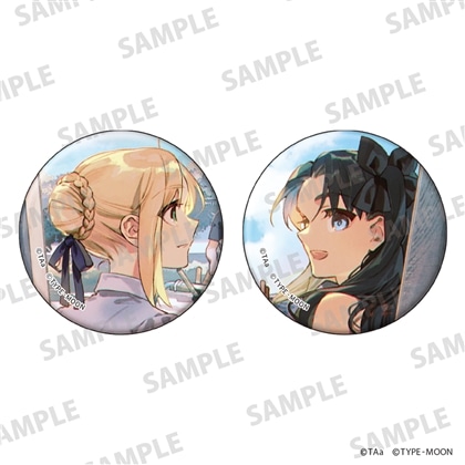 【KADOKAWA】「衛宮さんちの今日のごはん」缶バッジセット A