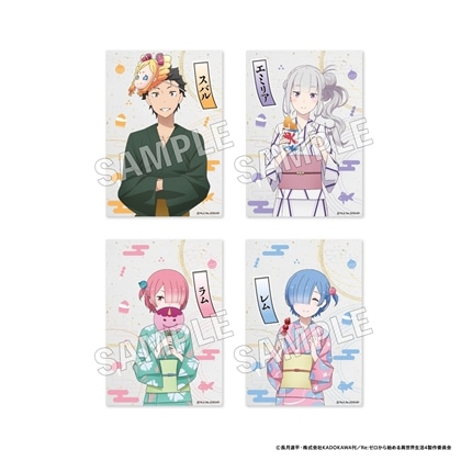 【KADOKAWA】「Re：ゼロから始める異世界生活」ブロマイドセット お祭り ver.
