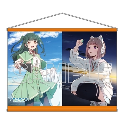 【KADOKAWA】『イキヅライブ！ LOVELIVE！ BLUEBIRD』B2タペストリー 真緑＆翔音