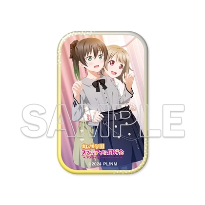 【KADOKAWA】『ラブライブ！虹ヶ咲学園スクールアイドル同好会』スクエア缶バッジ 侑＆かすみ