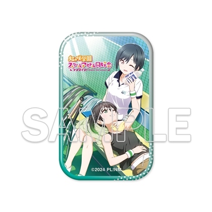 【KADOKAWA】『ラブライブ！虹ヶ咲学園スクールアイドル同好会』スクエア缶バッジ 侑＆栞子
