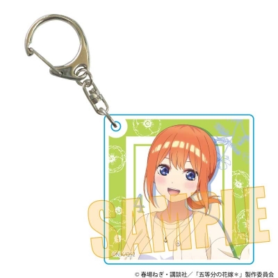 【ベルハウス】アクリルキーホルダー 五等分の花嫁＊/中野 四葉 5年後も五つ子はずっといっしょver.