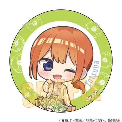 【ベルハウス】缶バッジ 五等分の花嫁＊/中野 四葉 5年後も五つ子はずっといっしょver.