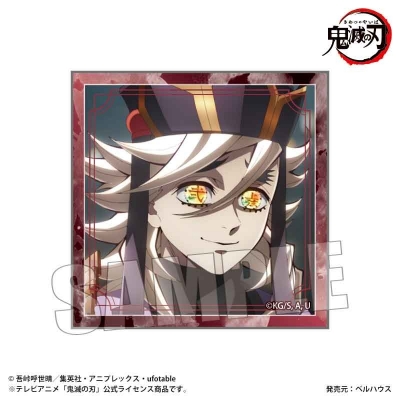 【ベルハウス】トレーディングタイル缶バッジ Part2 アニメ「鬼滅の刃」 1BOX入数：14