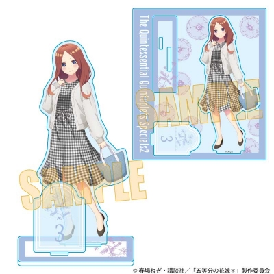 【ベルハウス】アクリルスタンド 五等分の花嫁＊/中野 三玖 5年後も五つ子はずっといっしょver.