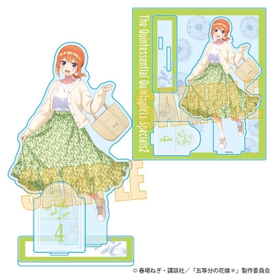 【ベルハウス】アクリルスタンド 五等分の花嫁＊/中野 四葉 5年後も五つ子はずっといっしょver.