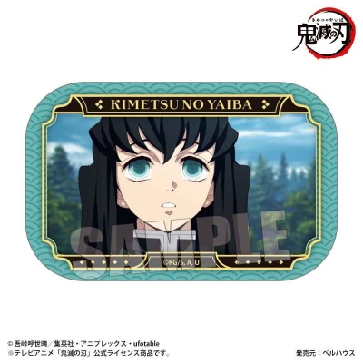 【ベルハウス】メモリーズスクエア缶バッジ Part2 アニメ「鬼滅の刃」/時透 無一郎(立志編ver.)