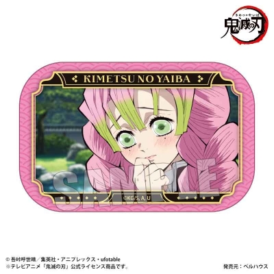 【ベルハウス】メモリーズスクエア缶バッジ Part2 アニメ「鬼滅の刃」/甘露寺 蜜璃(立志編ver.)