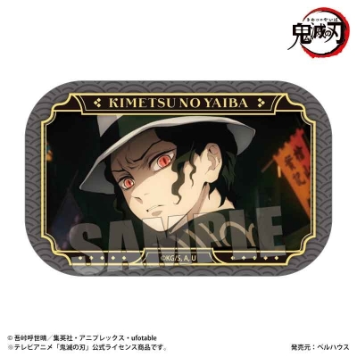 【ベルハウス】メモリーズスクエア缶バッジ Part2 アニメ「鬼滅の刃」/鬼舞辻 無惨(立志編ver.)