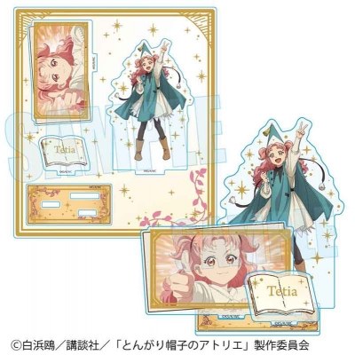 【ベルハウス】箔押しアクリルスタンド TVアニメ『とんがり帽子のアトリエ』/テティア