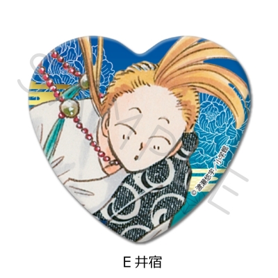 【シンクイノベーション】ふしぎ遊戯 ハート型缶バッジ E 井宿