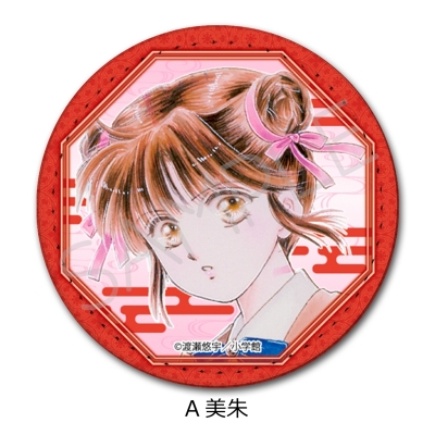 【シンクイノベーション】ふしぎ遊戯 レザーバッジ(丸形) A 美朱